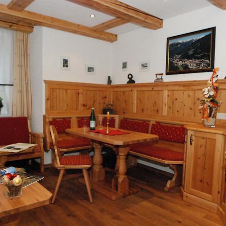 Pension Appartements Gabriele Bad Gastein Ngoại thất bức ảnh